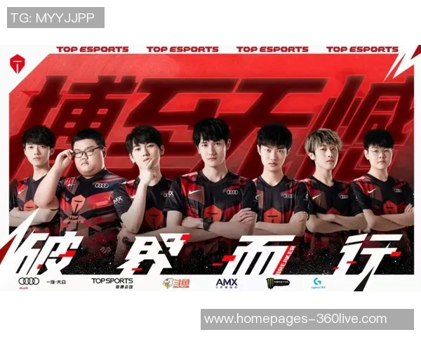 CSGO力量排名新变动TES战队创下历史新高引发热议