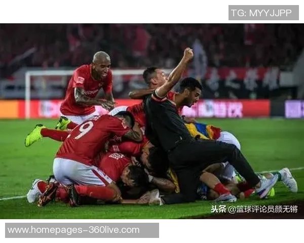 上港与恒大对决门票价格揭秘球迷购票攻略一网打尽