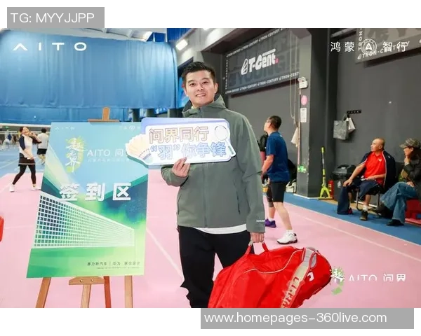 北京羽毛球队实力大变革引发热议新一轮竞技风潮与未来展望