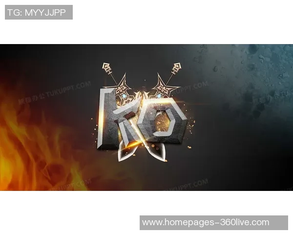 德独立与艾茵的对决：历史背景与文化影响的深度剖析